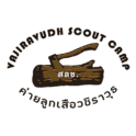ค่ายหลวงบ้านไร่